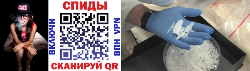 цены наркотик Лесосибирск АМФЕТАМИН 97%