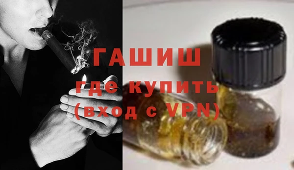 мефедрон мука Алексеевка