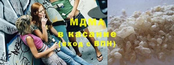 мефедрон мука Алексеевка