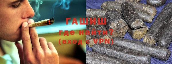 амфетамин Алексин