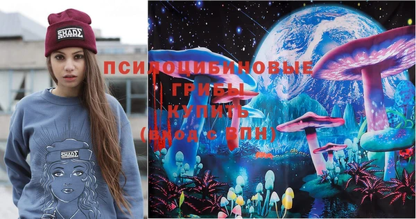 мефедрон мука Алексеевка
